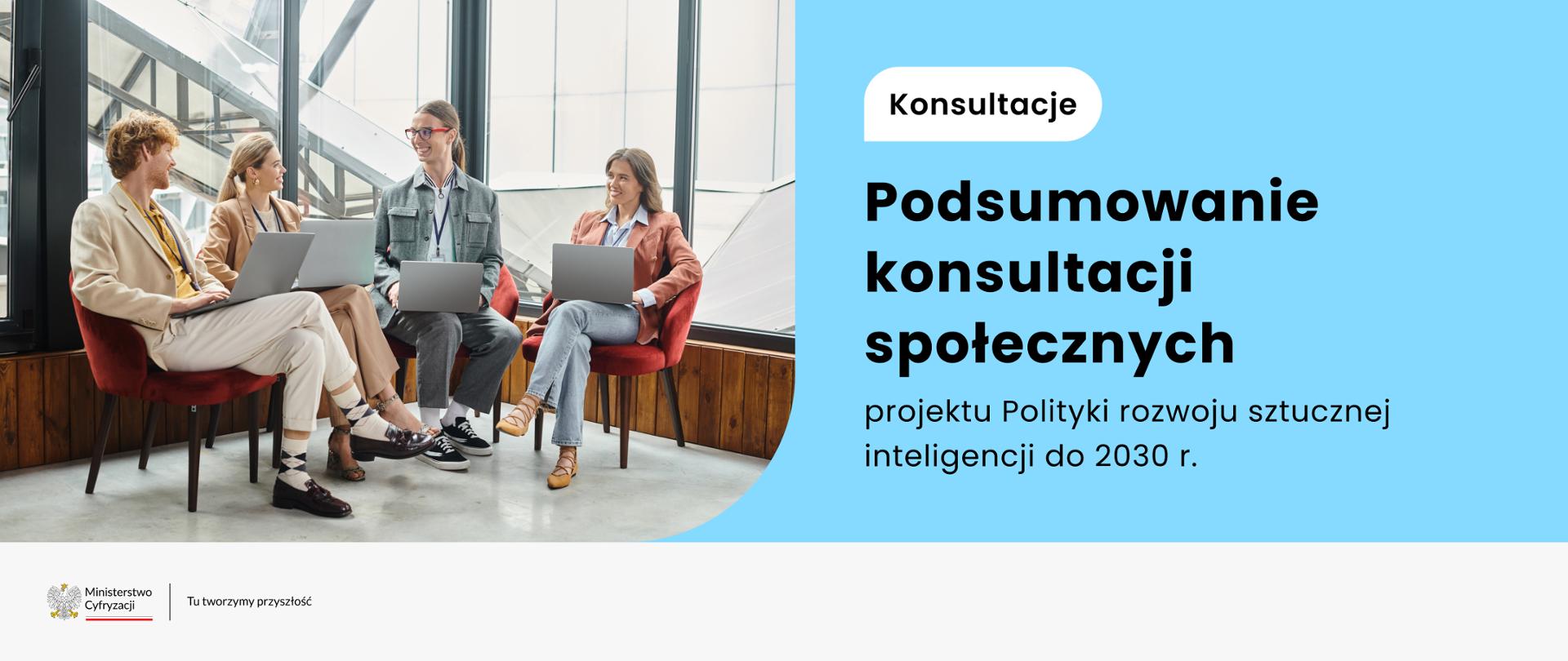 Podsumowanie konsultacji społecznych 