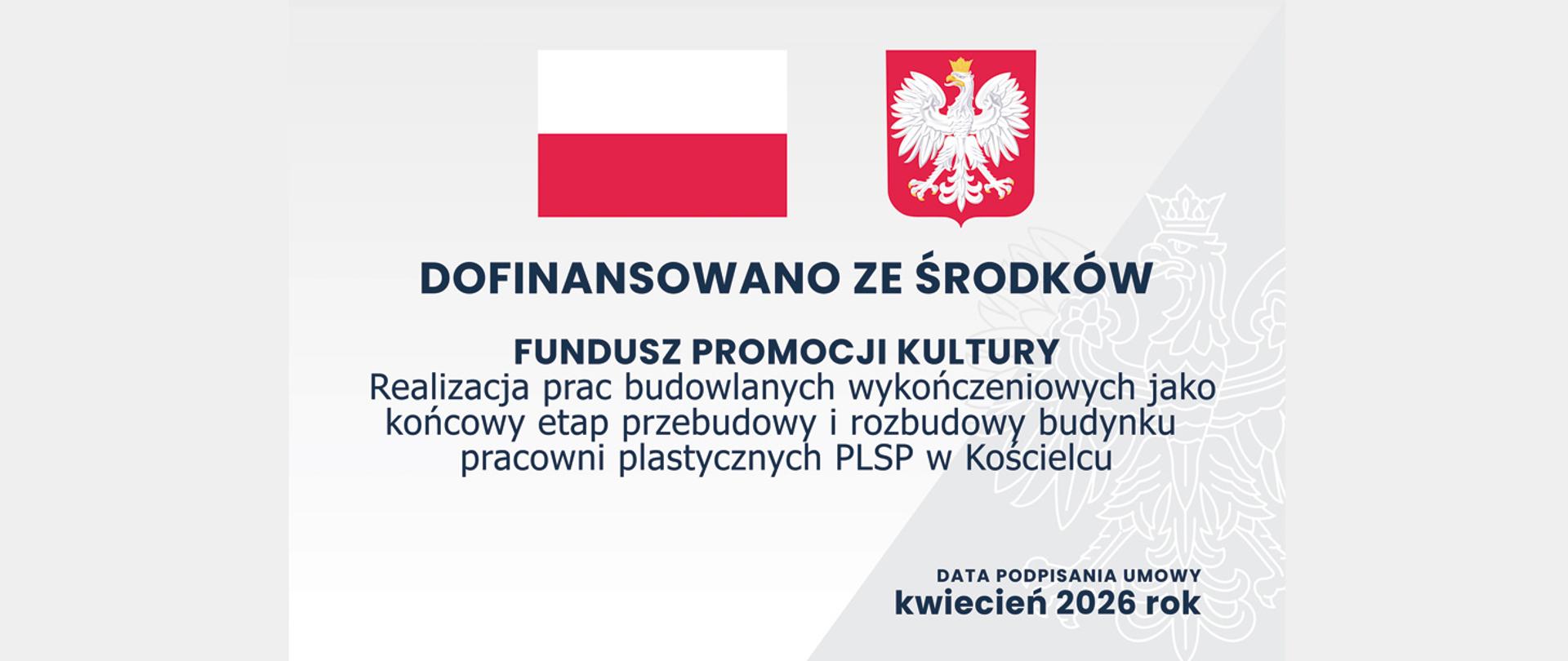 Plansza informująca o inwestycji.