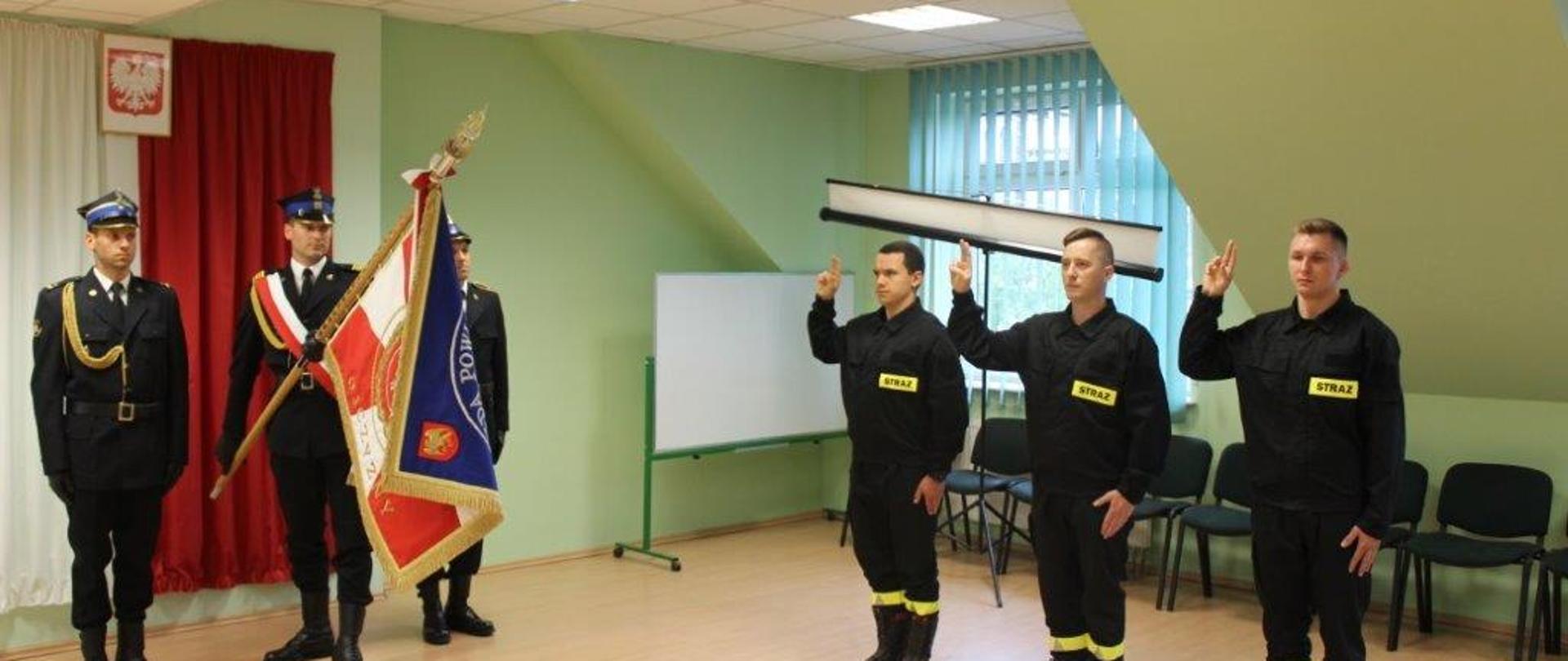 Strażacy składają ślubowanie