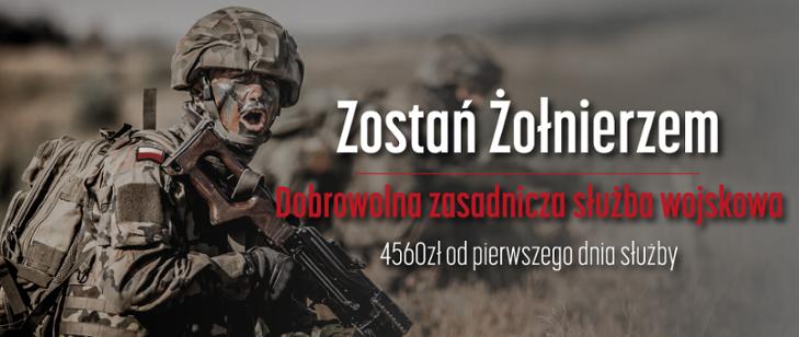 www.zostanzolnierzem.pl