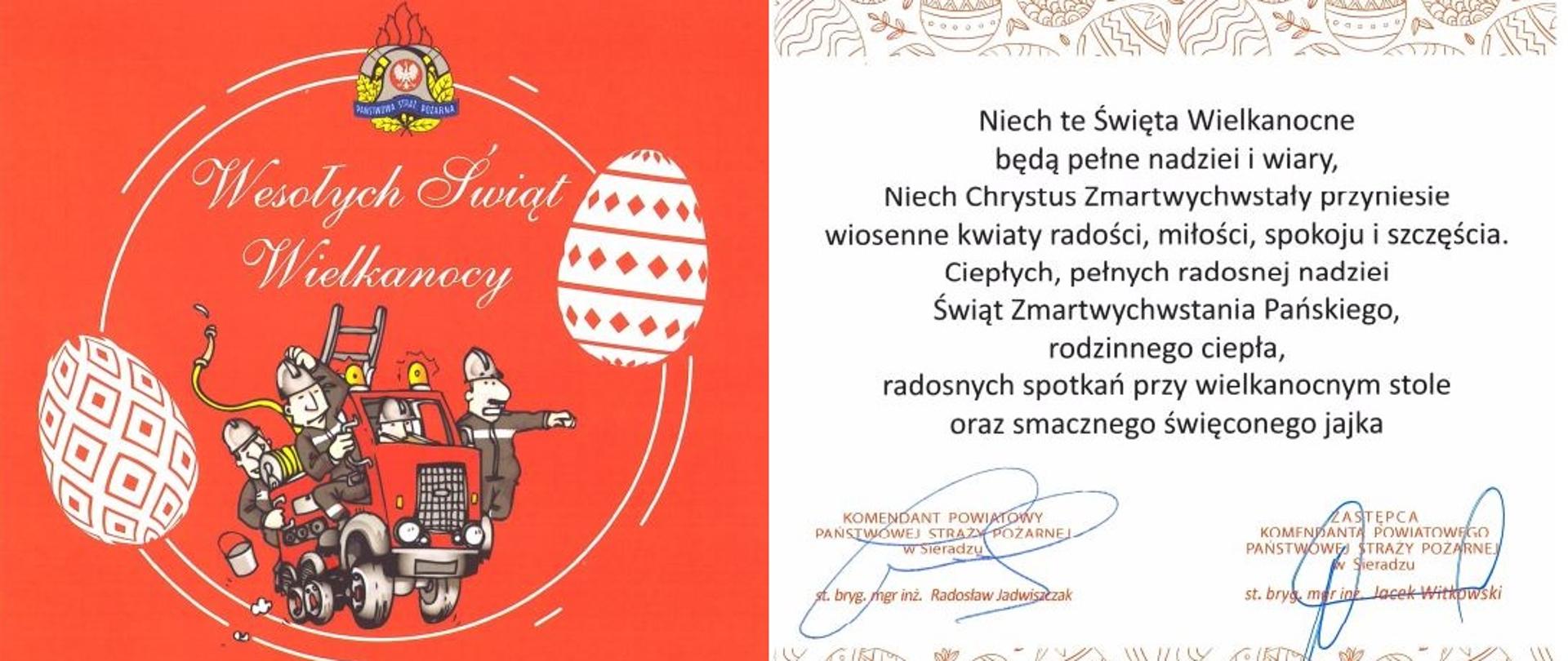 Życzenia Wielkanocne