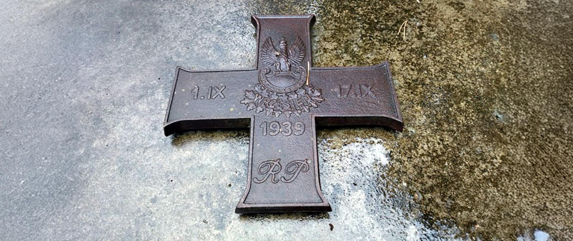 Statement of the Ministry of Foreign Affairs 