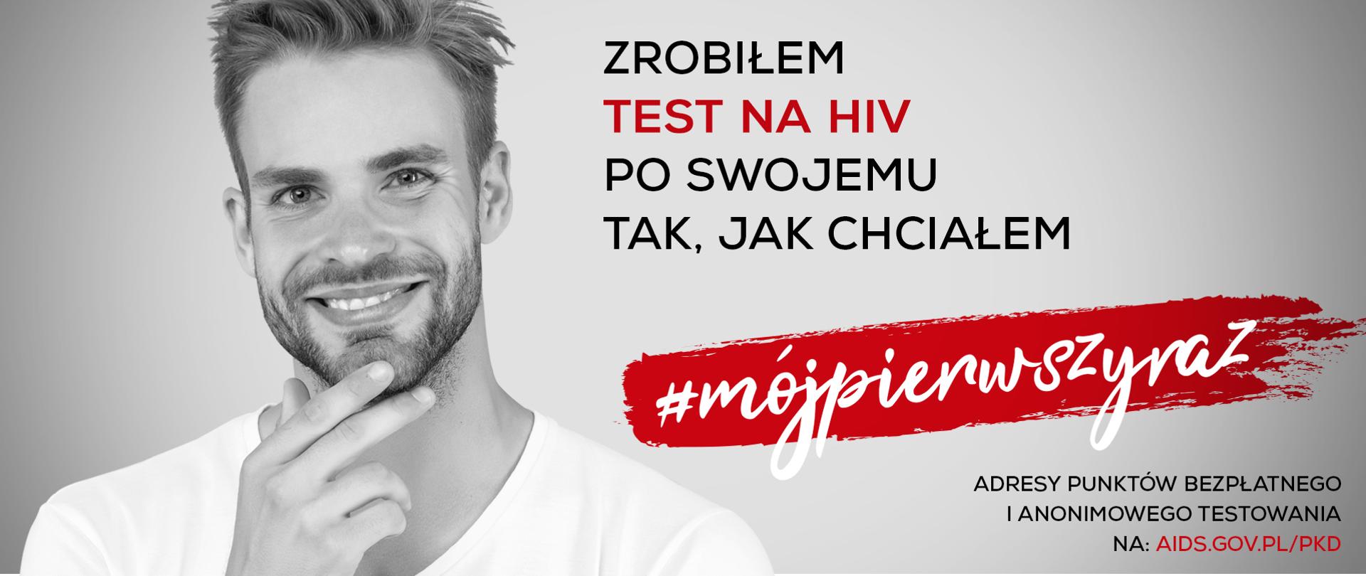 #mójpierwszyraz HIV AIDS kampania reklamowa