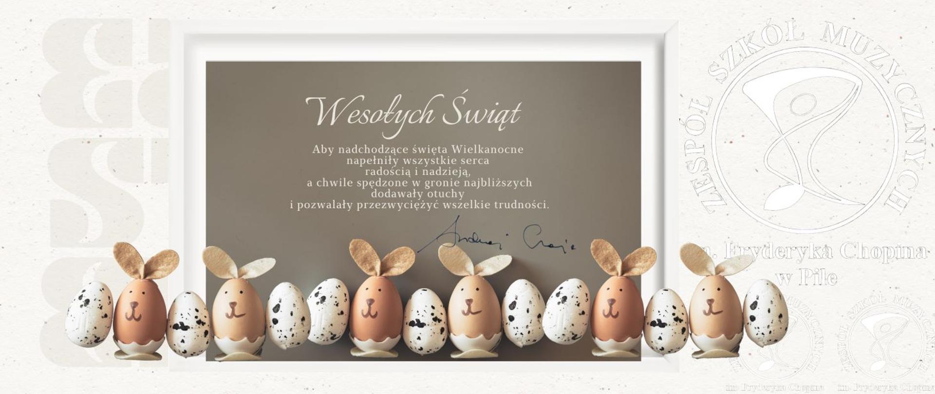 W białej ramce na brązowym tle jajka a na nich namalowane oczy, nos i uśmiech oraz doklejone uszy zająca.