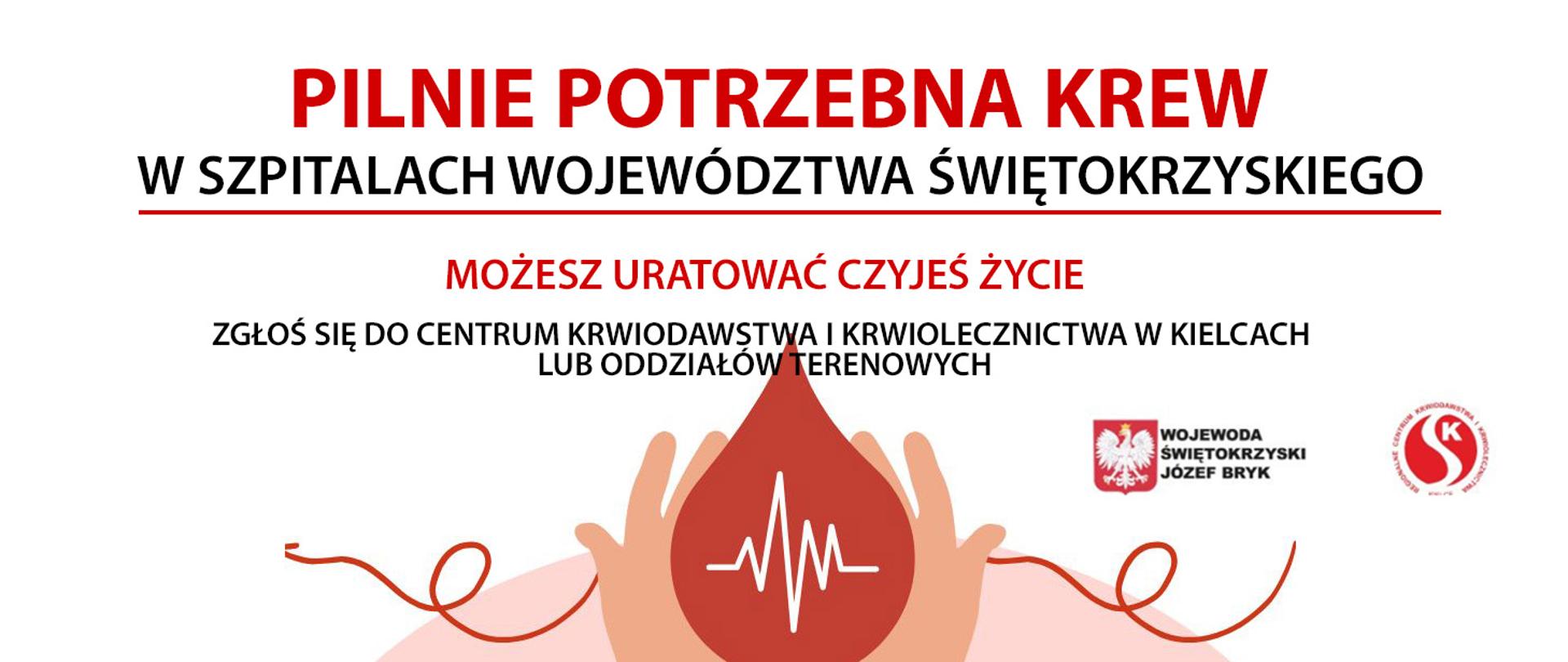 Krwiodawstwo
