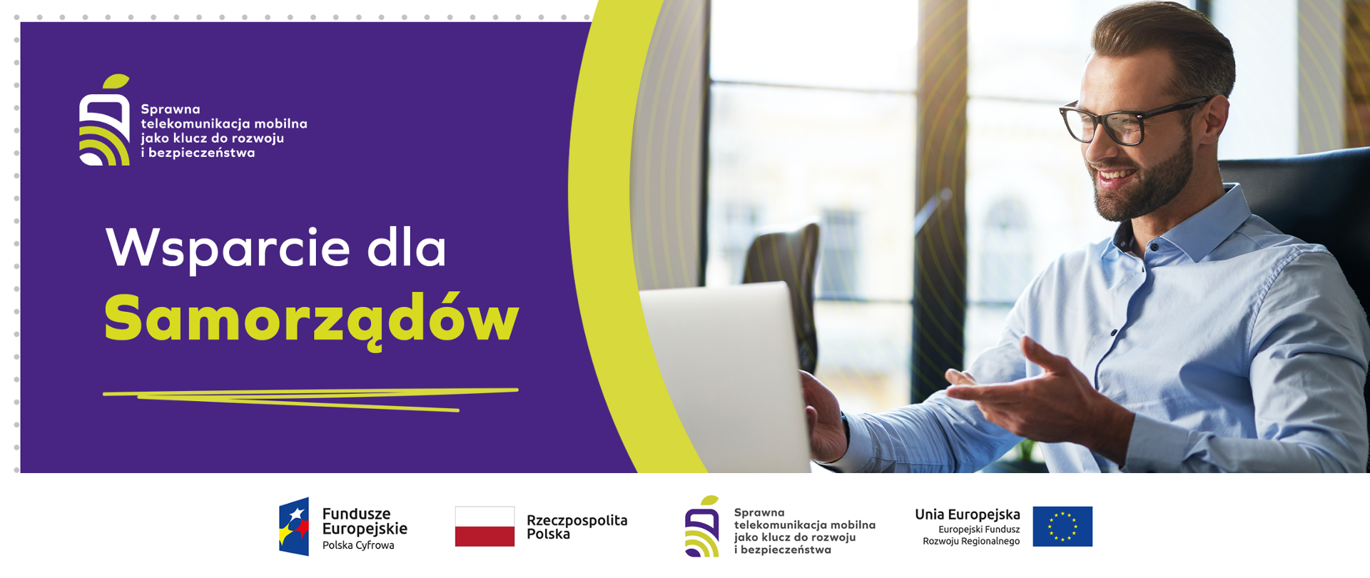 Jesteś Samorządowcem? A może dziennikarzem? Zapisz się na szkolenie z procesu inwestycyjnego