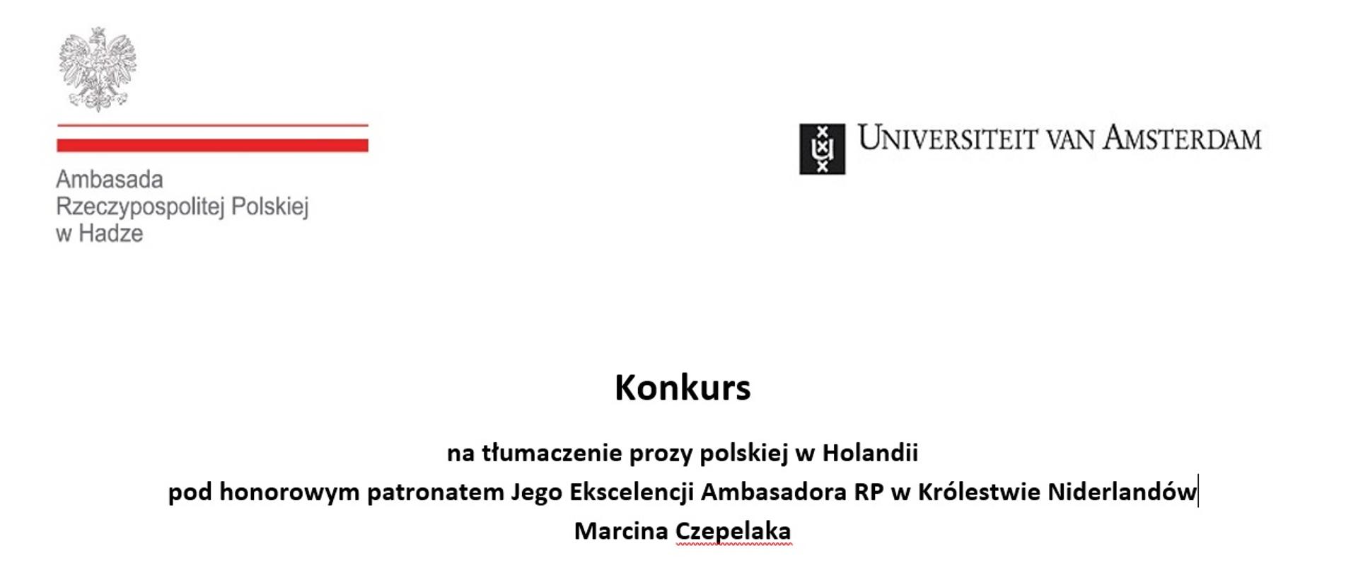 Ogłoszenie konkursu