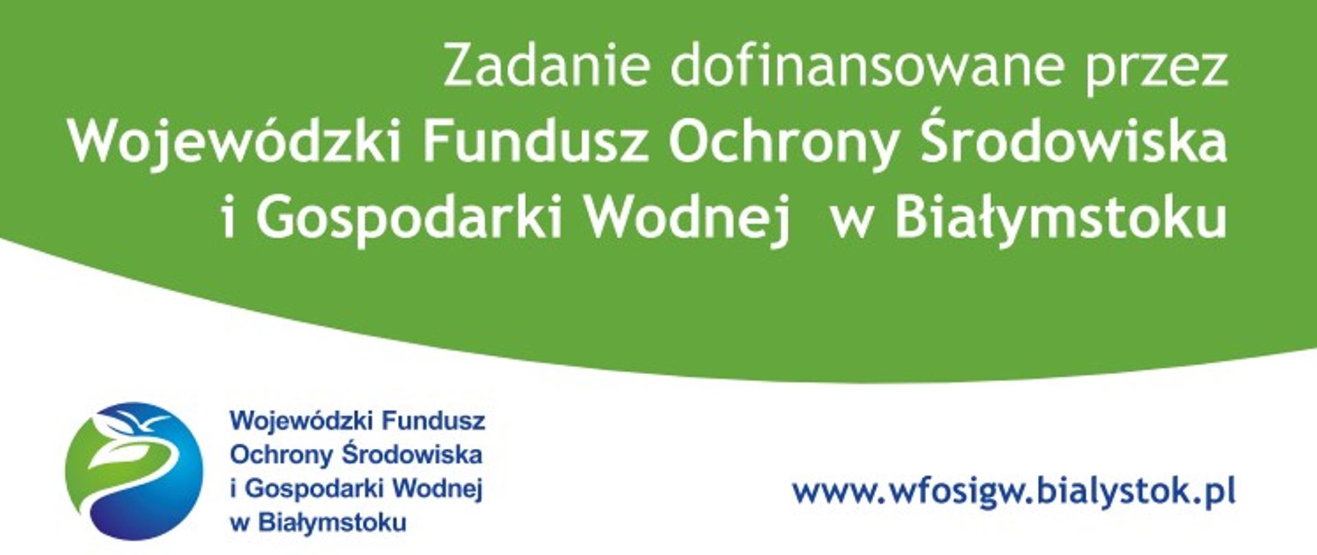 Zakup specjalistycznego sprzętu jednostkom Państwowej Straży Pożarnej województwa podlaskiego