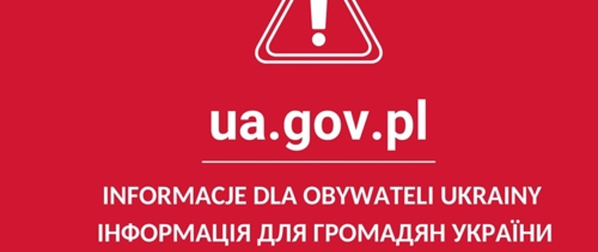 urząd do spraw cudzoziemców - czerwone tło na nim adres strony internetowej ua.gov.pl
