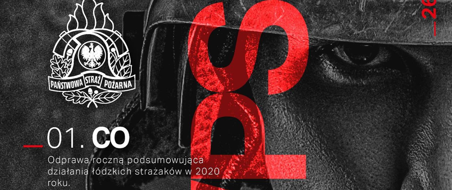 Logo narada podsumowująca działanaia łódzkich strażaków w 2020
