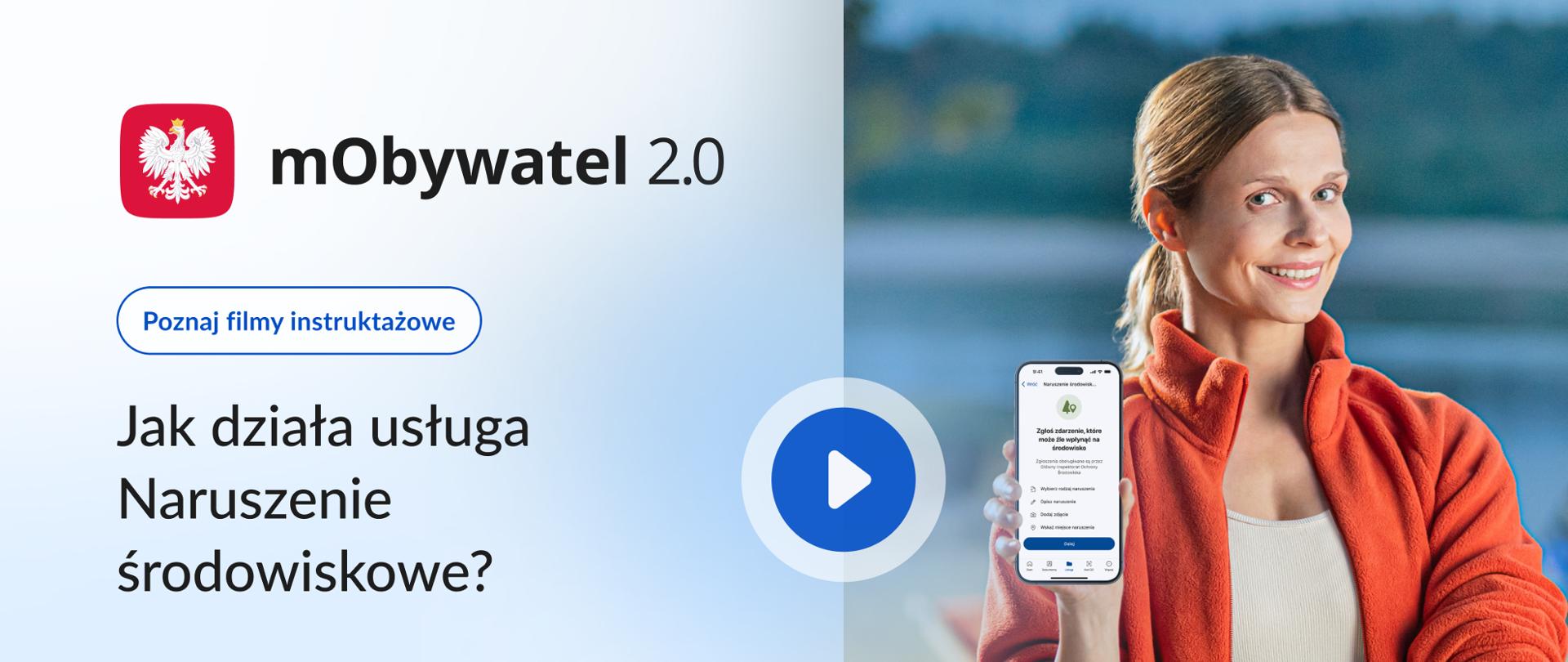 Poznaj filmy instruktażowe. Jak działa usługa Naruszenie środowiskowe?