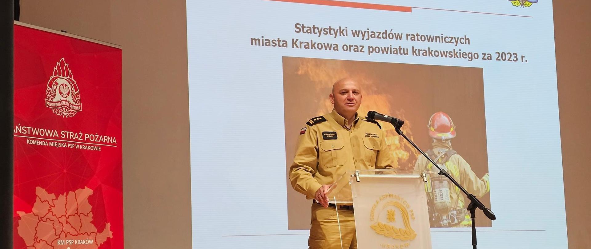 narada osp powiat krakowski 