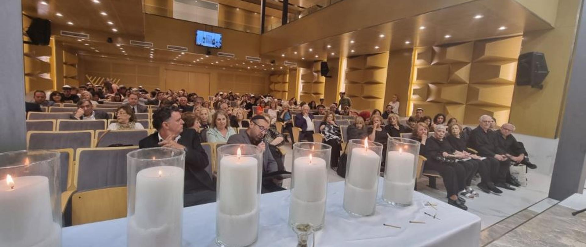 En Buenos Aires celebramos el 84 aniversario de la Kristallnacht.
