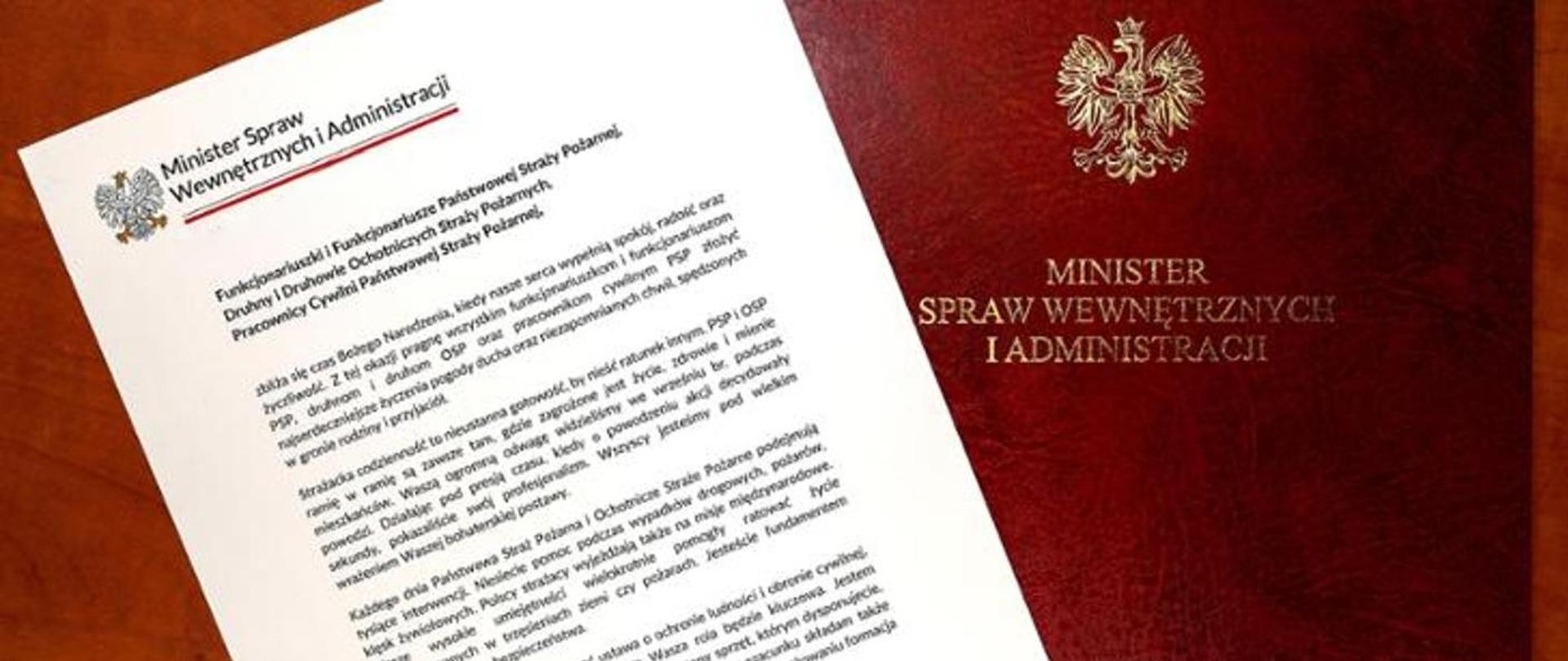 Życzenia świąteczne Ministra Spraw Wewnętrznych i Administracji Pana Marcina Kierwińskiego.