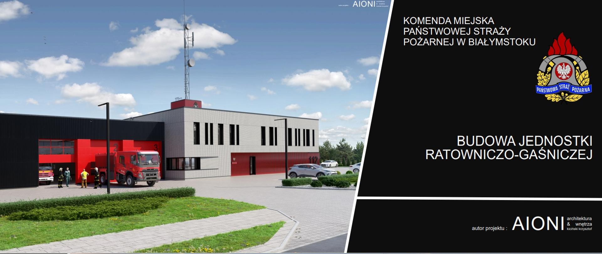 Budowa Jednostki Ratowniczo-Gaśniczej w Białymstoku