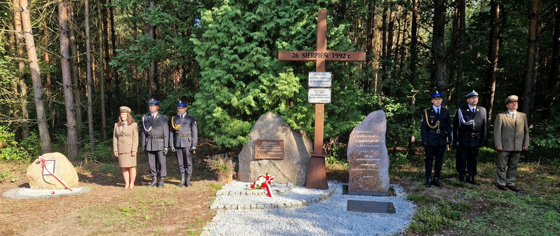 XXX rocznica wybuchu pożaru lasu w Kuźni Raciborskiej