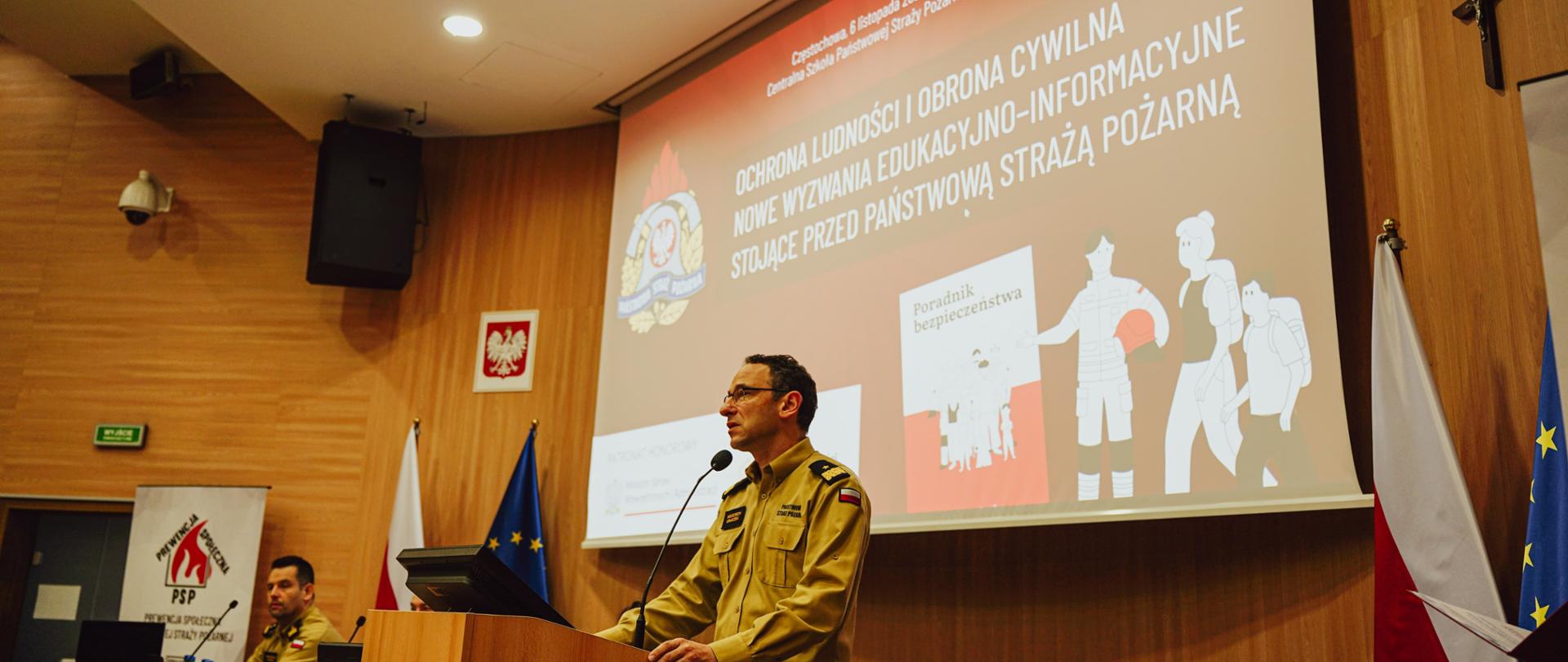 Konferencja pt. „Ochrona ludności i obrona cywilna - nowe wyzwania edukacyjno-informacyjne stojące przed Państwową Strażą Pożarną”