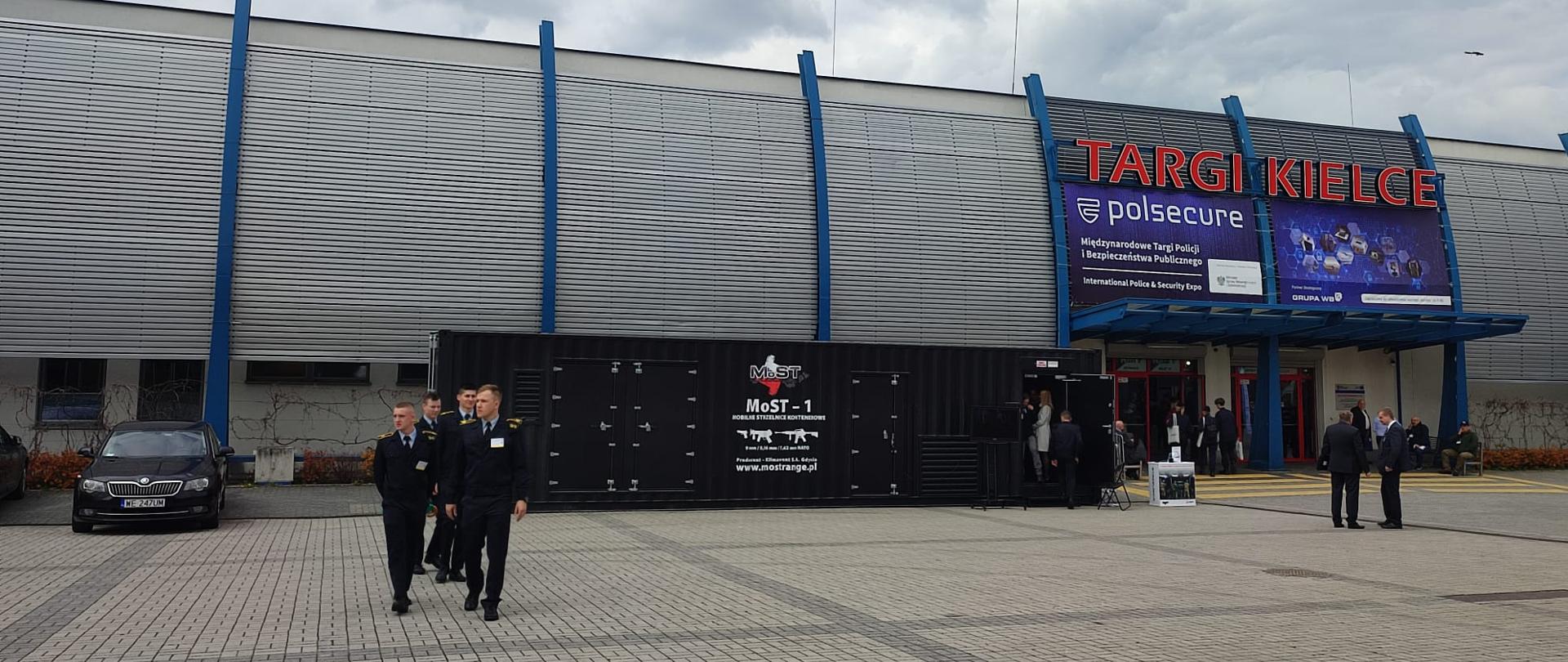 Na zdjęciu widok na wejście do hali wystawowej targów POLSECURE 2022