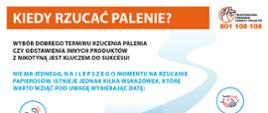 kiedy rzucić palenie