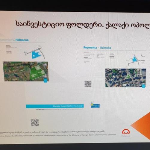 Projekt realizowany w Gruzji przy wsparciu Ministerstwa Funduszy i Polityki Regionalnej 