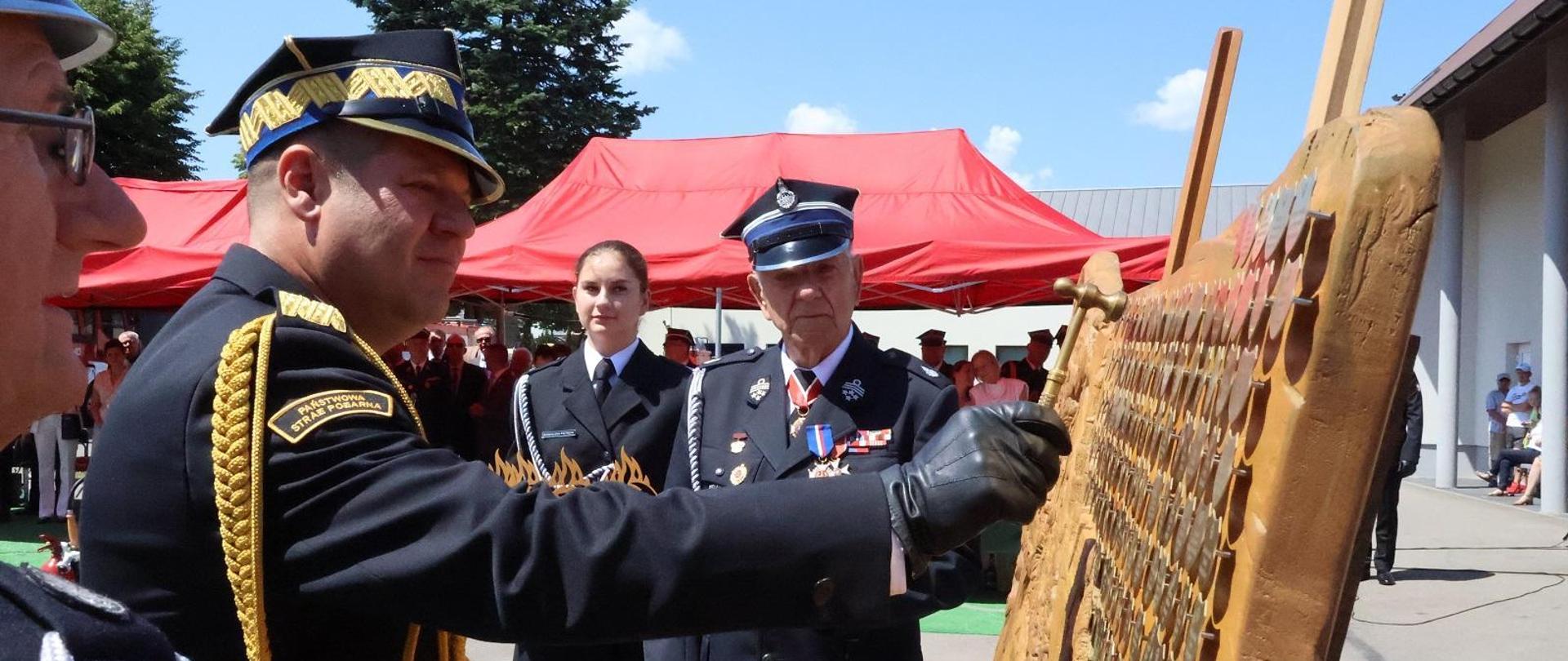 Obchody Powiatowego Dnia Strażaka oraz jubileuszu 125-lecia Ochotniczej Straży Pożarnej w Zwoleniu
