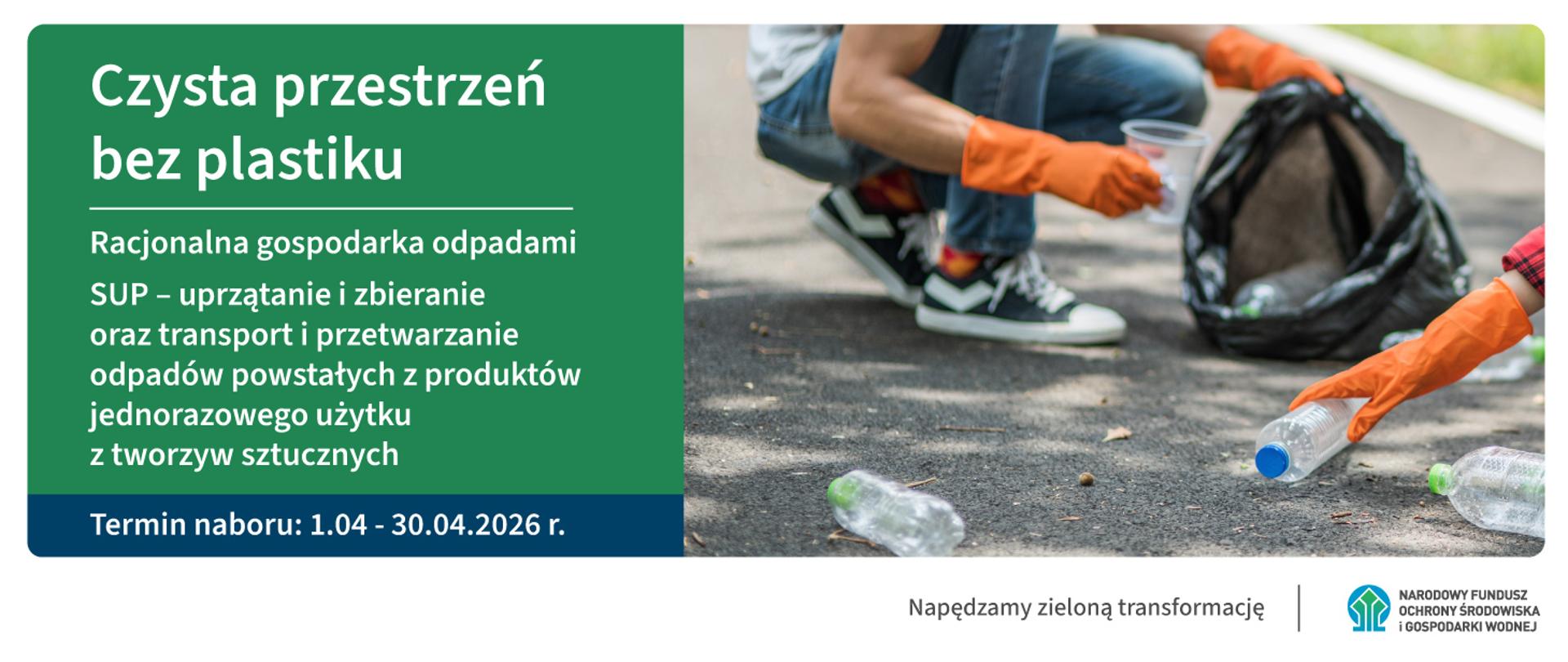 Grafika ilustracyjna. Czysta przestrzeń bez plastiku