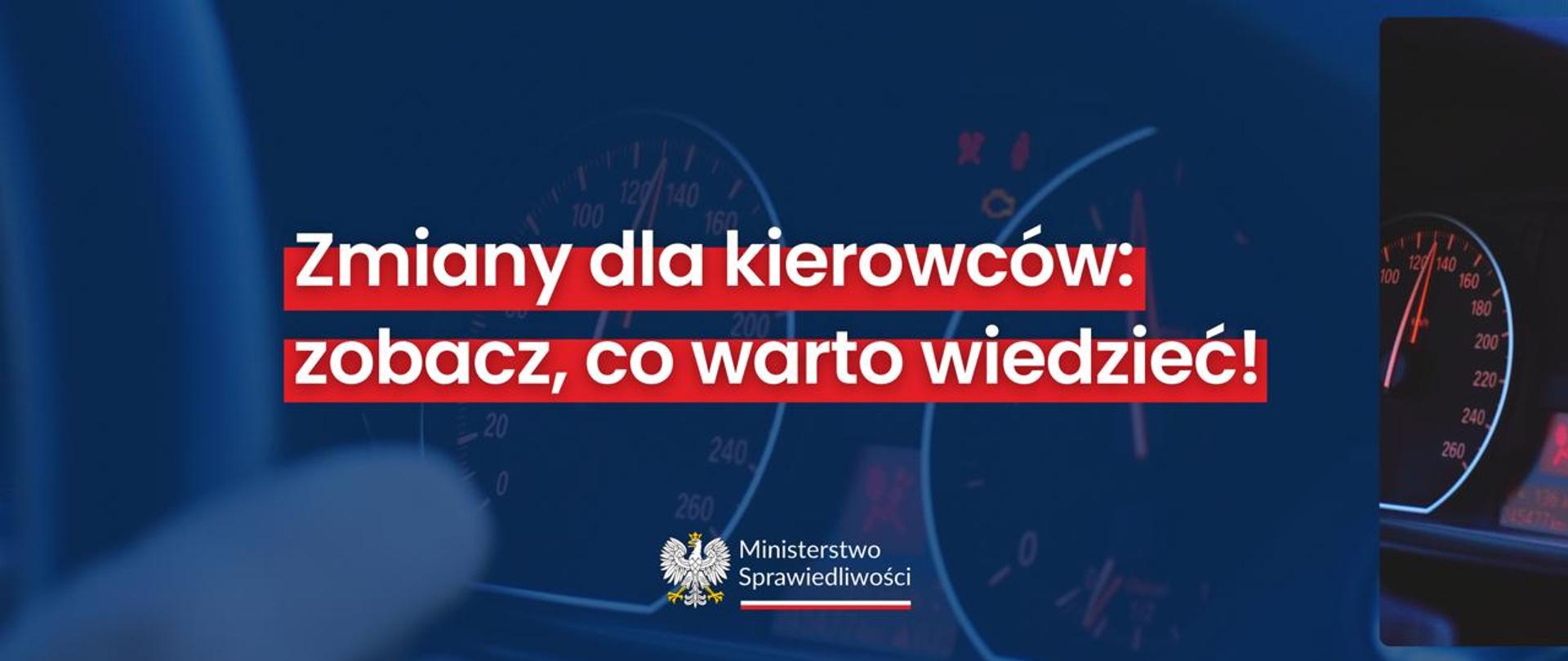 Uwaga kierowcy! Nowe przepisy – sprawdź, co się zmieniło!