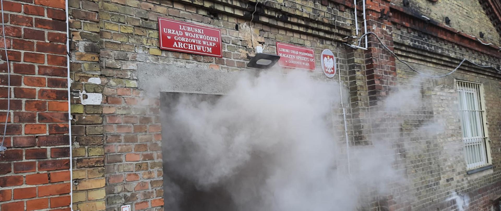 Pożar w archiwum Lubuskiego Urzędu Wojewódzkiego