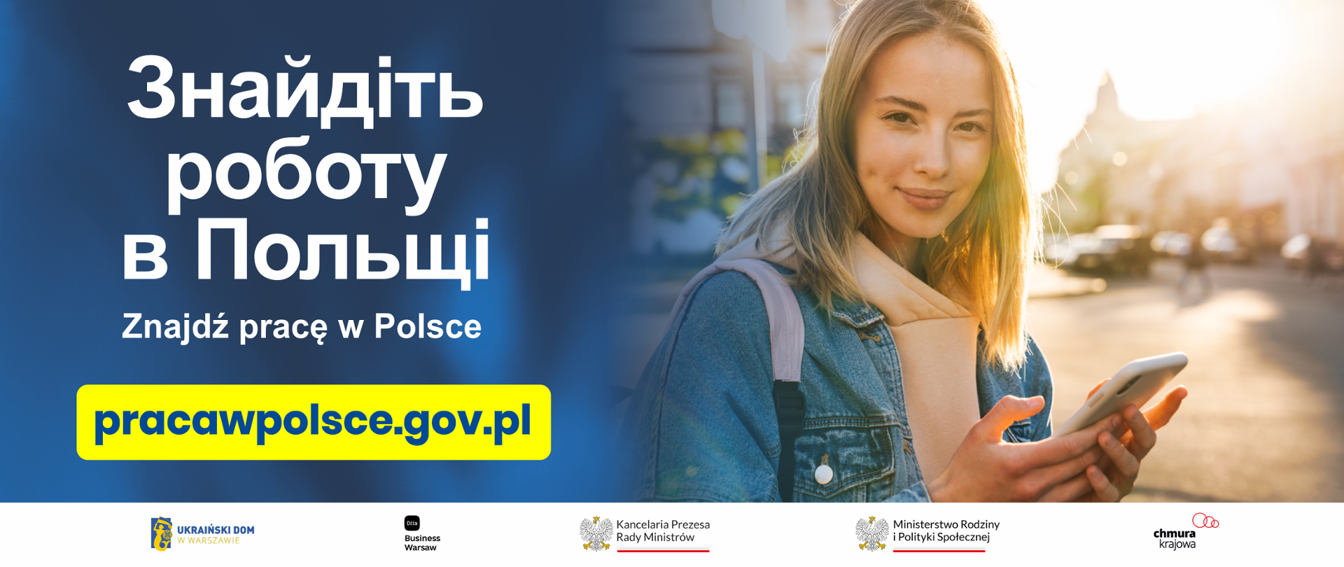 PracawPolsce.gov.pl – zwiększamy bazę ogłoszeń pracy dla obywateli Ukrainy