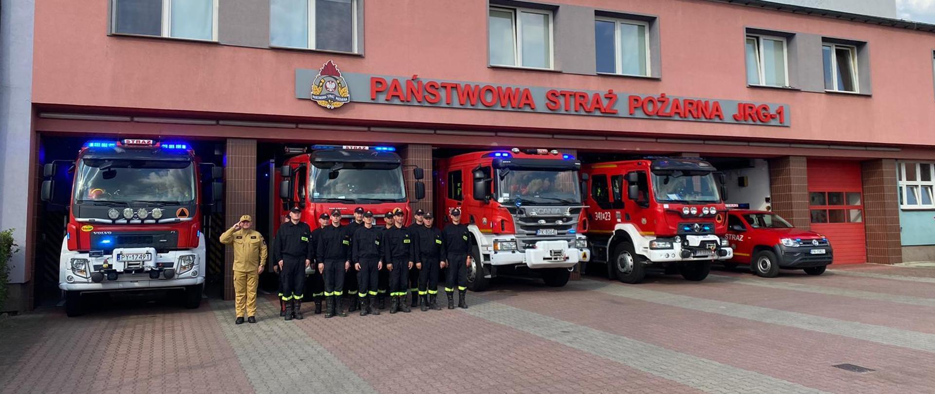 Rocznica Powstania Warszawskiego [01.08.2024]