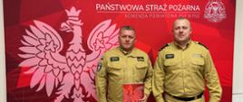 Komendant Powiatowy PSP w Pile wraz z jubilatem