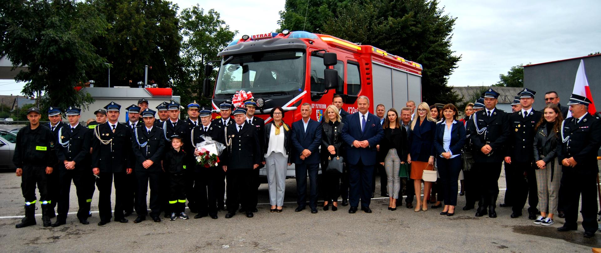 Zdjęcie osób które brały udział w uroczystości