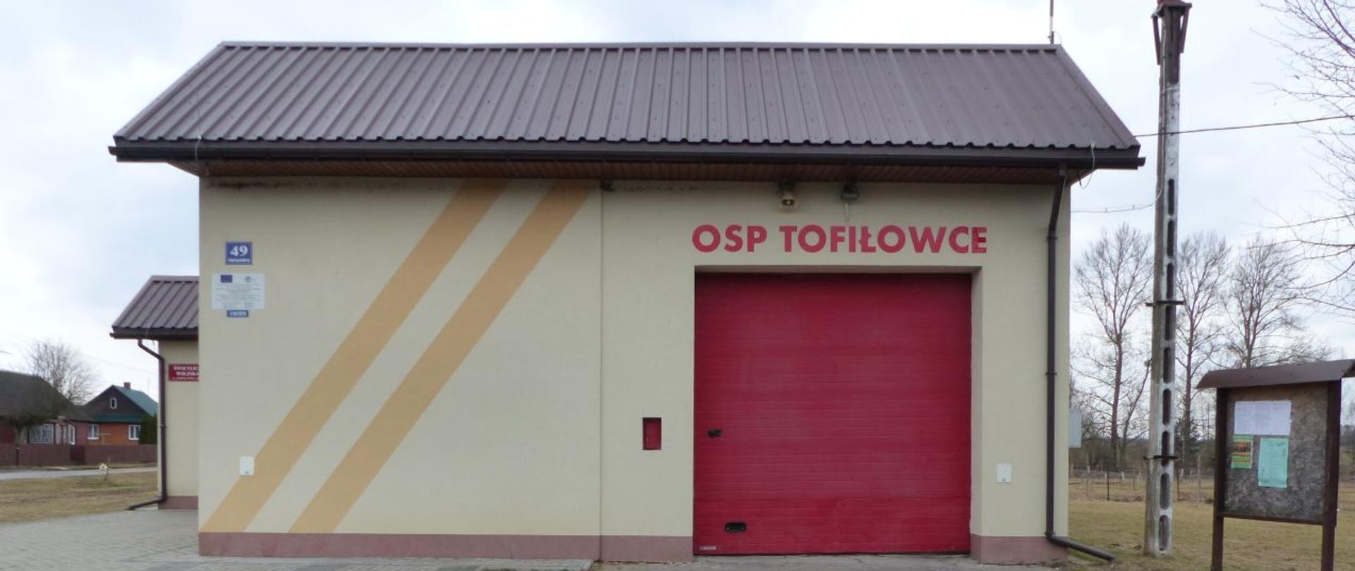 Remiza OSP Tofiłowce