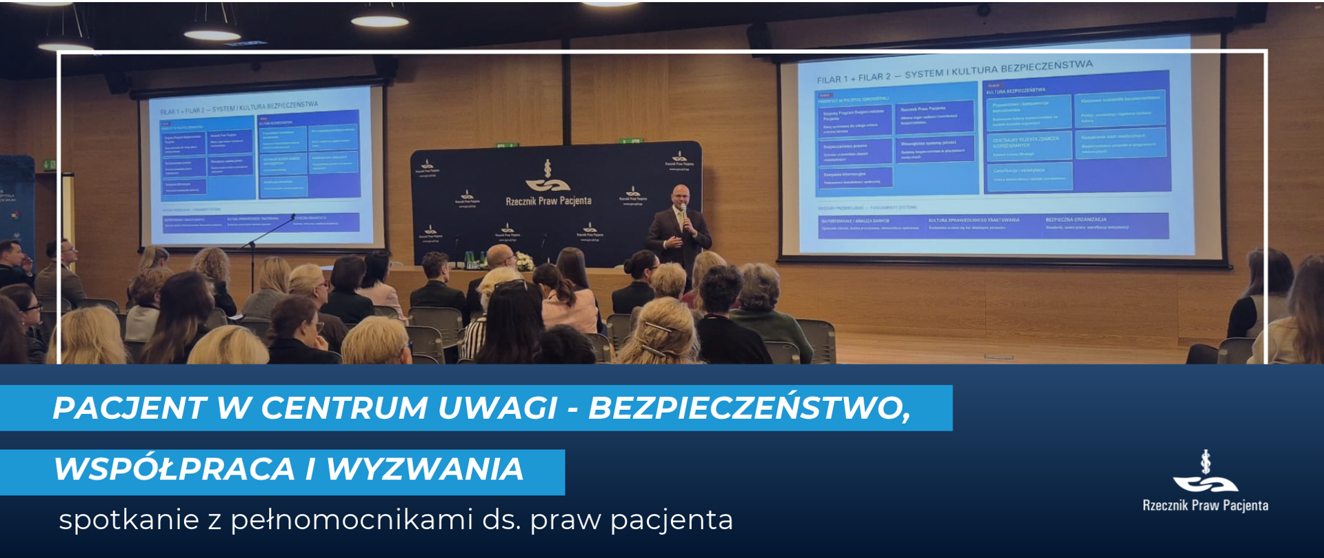 Wystąpienie Pana Ministra podczas konferencji. Na sali siedzą uczestnicy. 