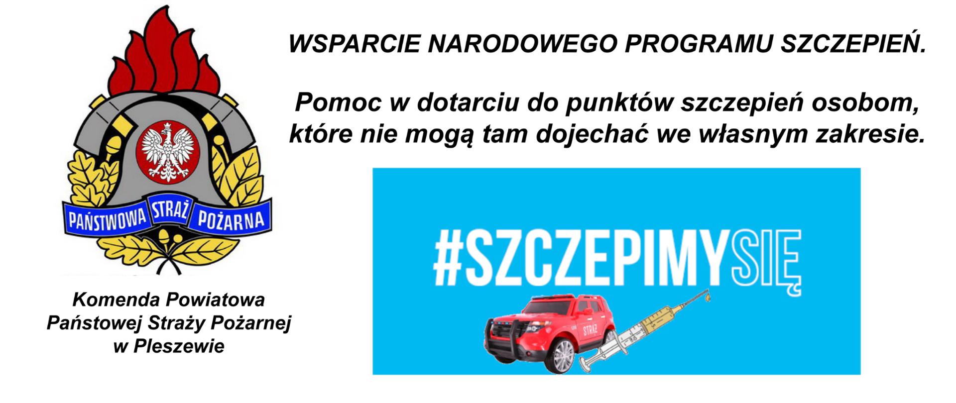 Wsparcie Narodowego Programu Szczepień