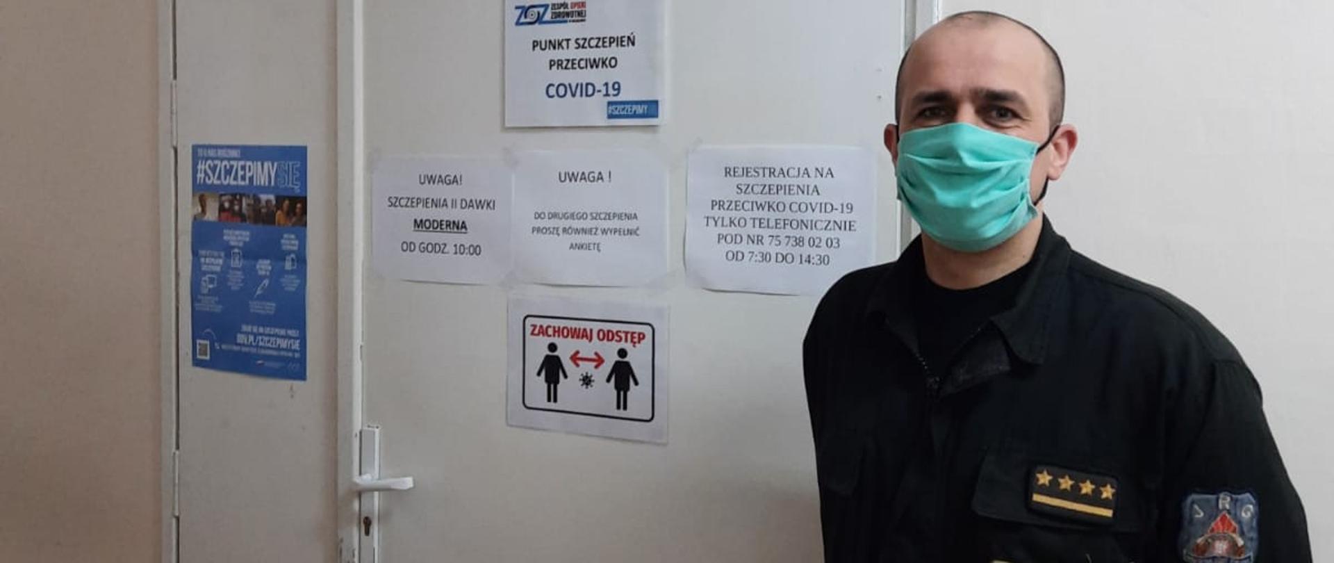 Punkt Szczepień Bolesławiec