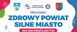 plakat_365_nowy