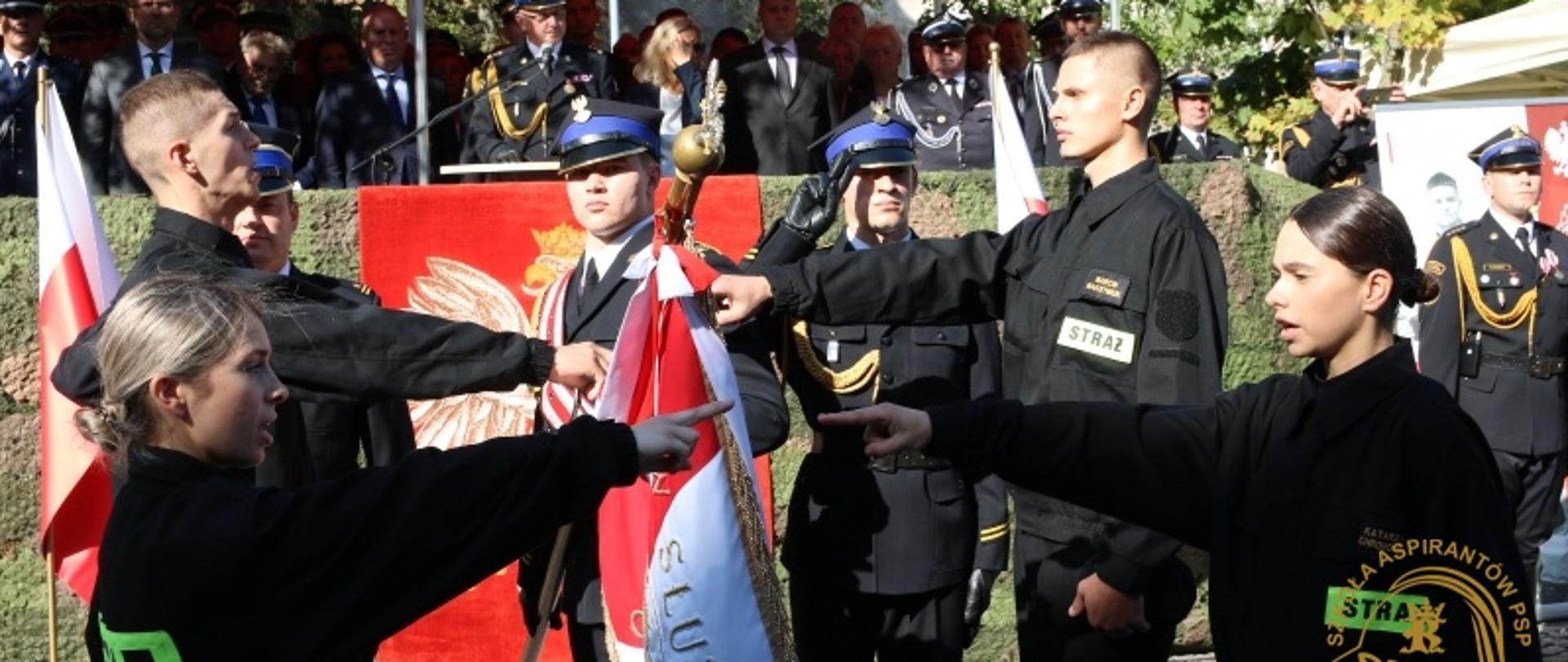 Ślubowanie słuchaczy XXXIII turnusu kształcenia dziennego w Szkole Aspirantów PSP w Krakowie