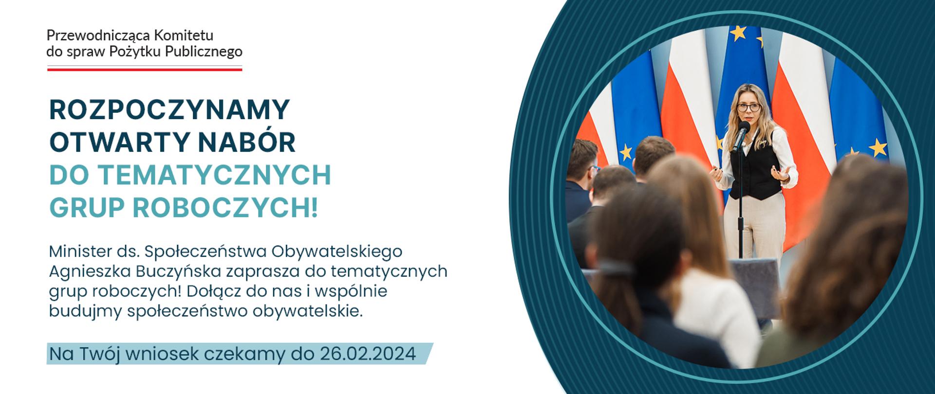 Nabór do grup roboczych