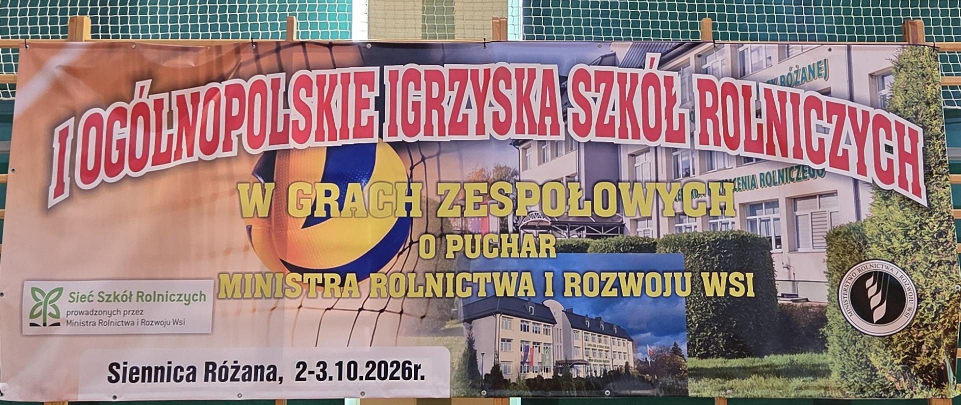 Ogólnopolskie Igrzyska Szkół Rolniczych w Siennicy Różanej 1