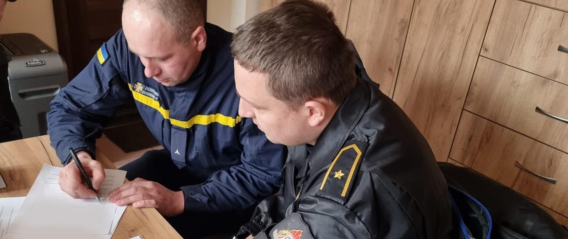 Zbiórka sprzętu dla strażaków z Ukrainy