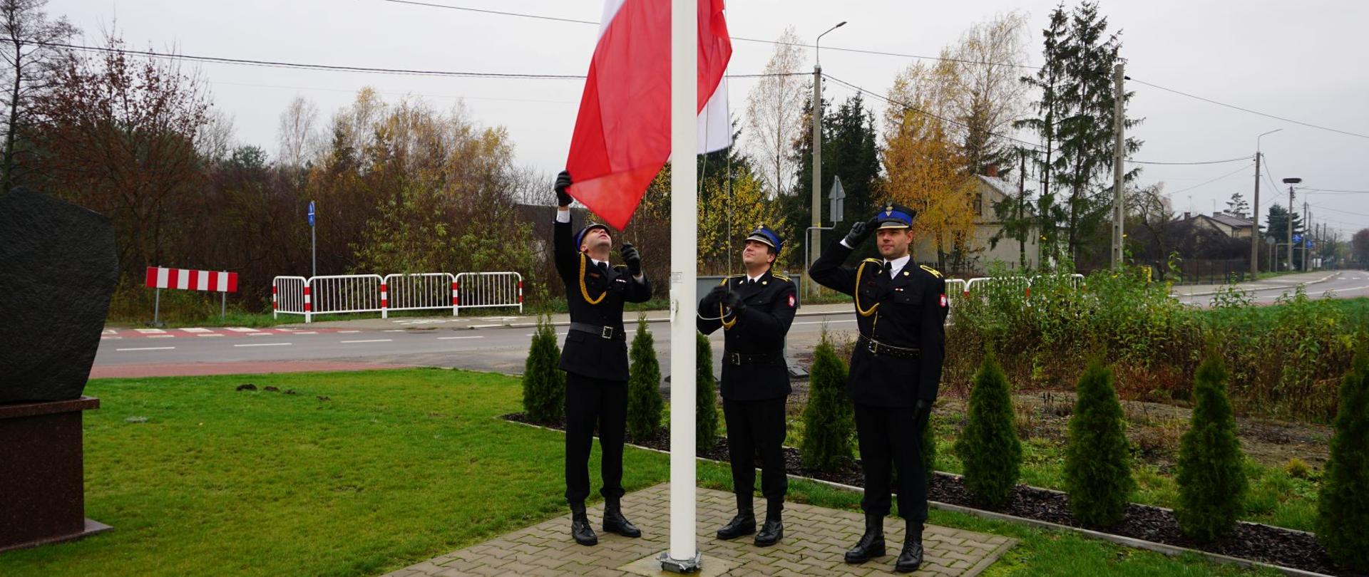 Uroczysta zmiana służby i podniesienie flagi państwowej 2 z 4