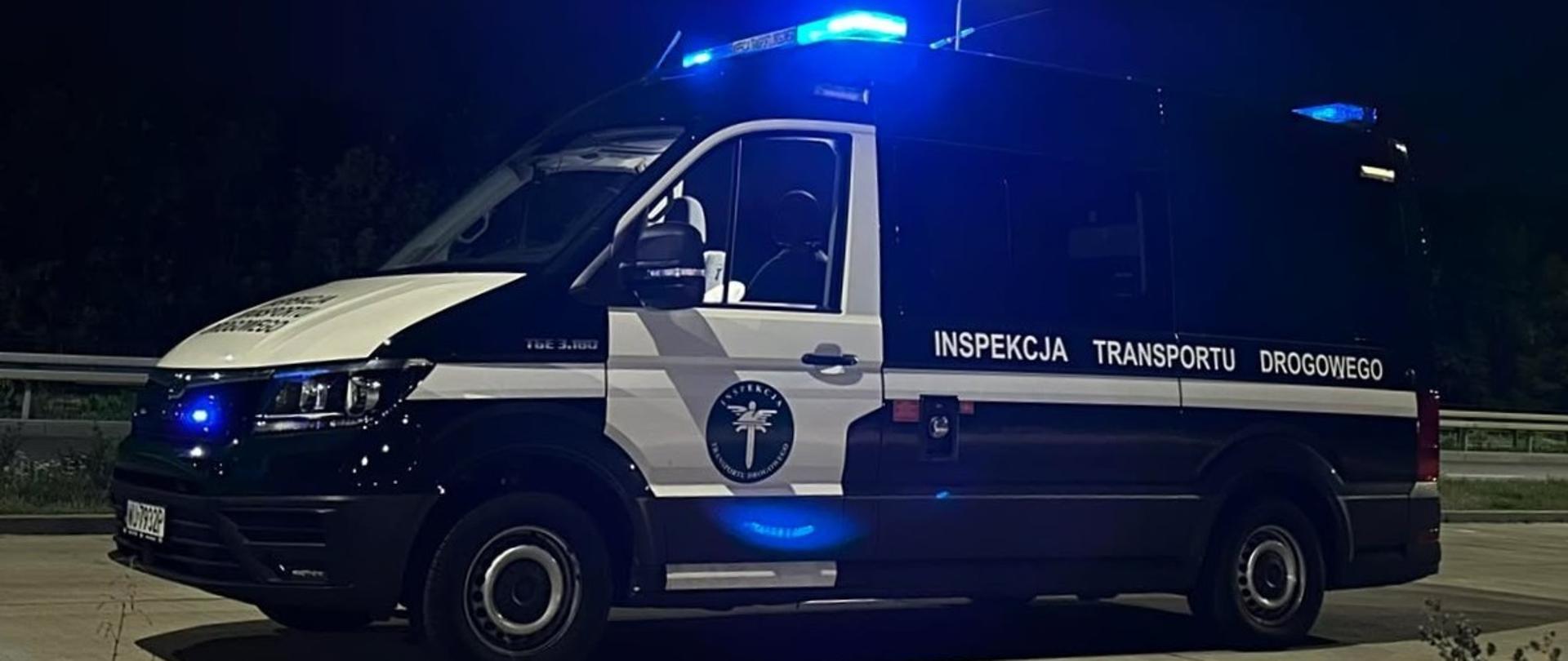 Fot. archiwum WITD Radom