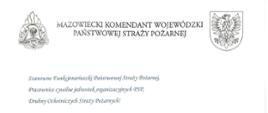 Życzenia Mazowieckiego Komendanta Wojewódzkiego z okazji dnia Kobiet