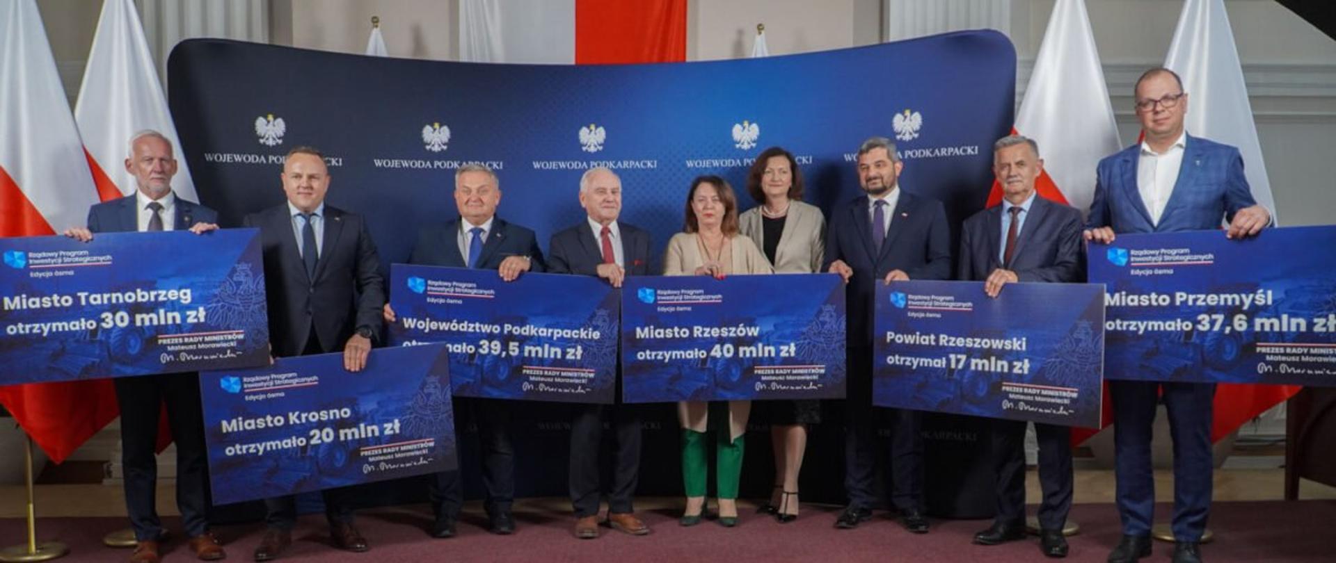 Uczestnicy konferencji 