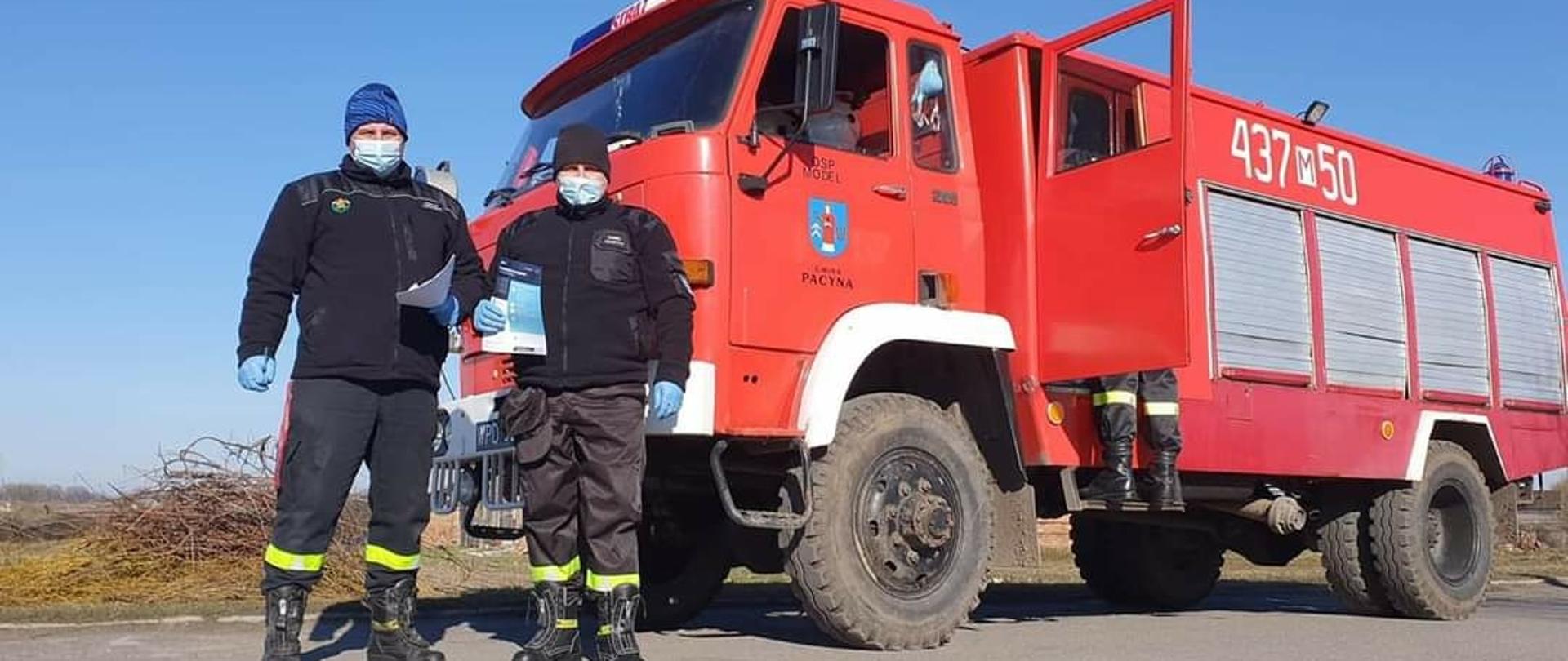 Zdjęcie OSP z powiatu Gostynińskiego