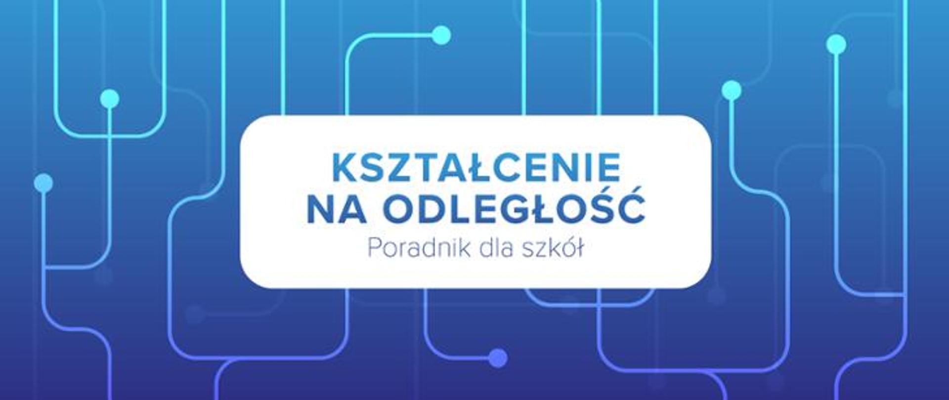 Kształcenie na odległość