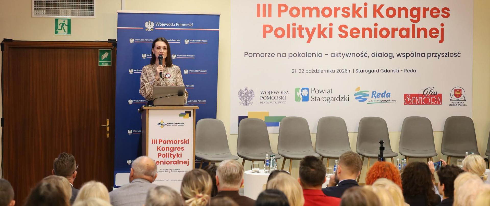 Pierwszy dzień III Pomorskiego Kongresu Polityki Senioralnej w Starogardzie Gdańskim