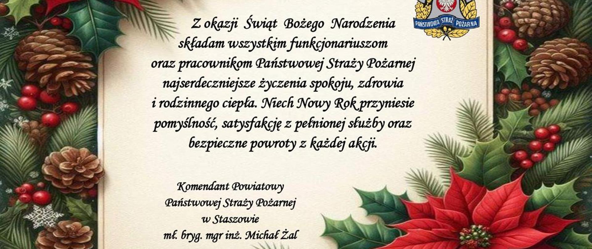 kartka świąteczna 2025