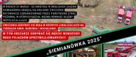 Plakat_SIEMIANÓWKA25